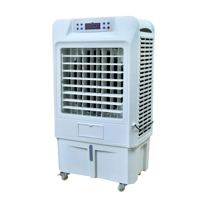 aircooler